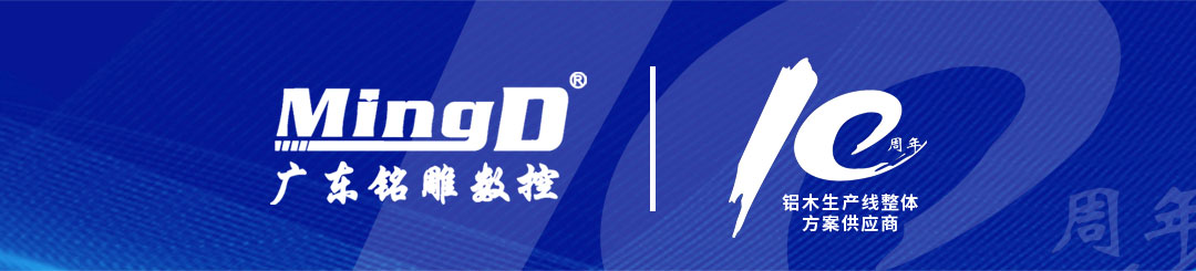 團建_01.jpg